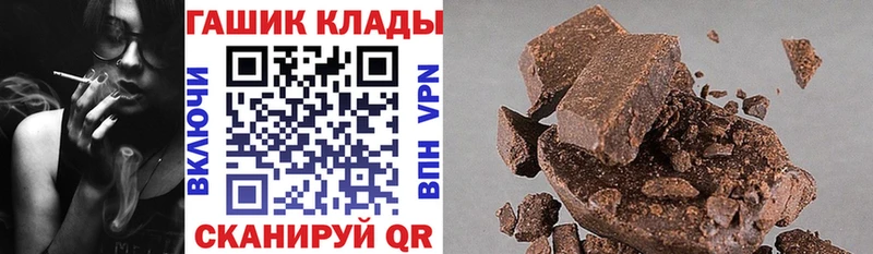 Что такое Белоярский KRAKEN как войти Меф ГАШИШ