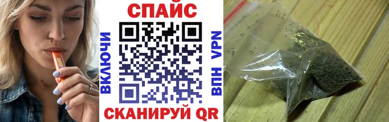 БУТИРАТ буратино  где можно купить наркотик  Белоярский 