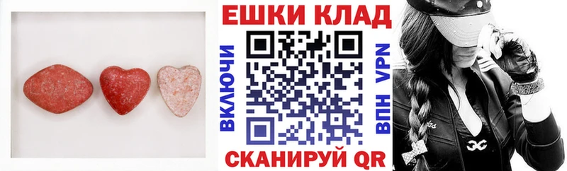 где найти наркотики  Белоярский  Экстази mix 