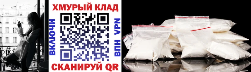 цены Белоярский Героин Heroin