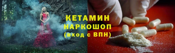 каннабис Аша