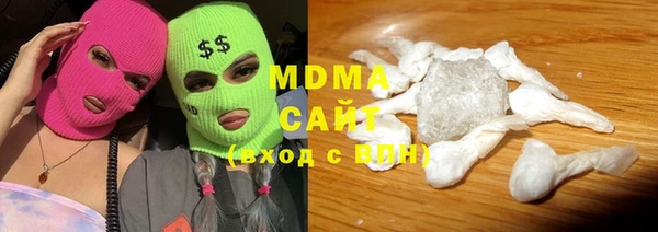 дурь Аркадак