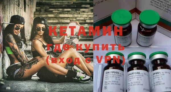 дурь Аркадак