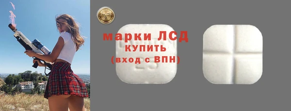 эйфоретик Армянск