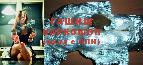 дурь Аркадак