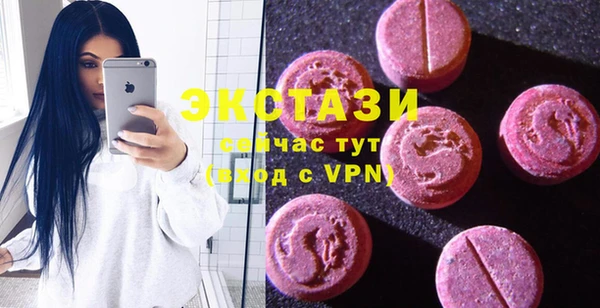 дурь Аркадак