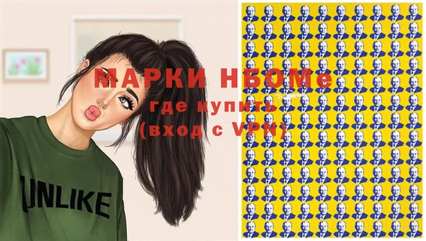 дурь Аркадак