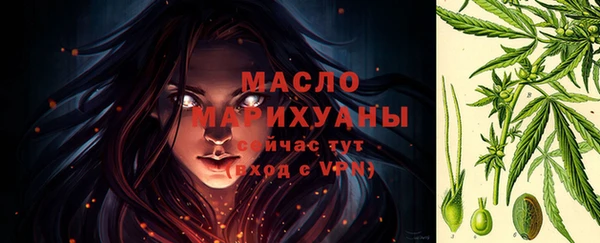 дурь Аркадак