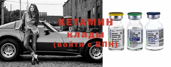 таблы Арсеньев