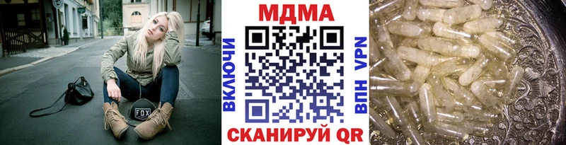 MDMA VHQ  Белоярский 