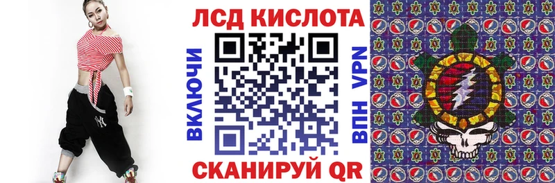 Марки N-bome 1,8мг  hydra сайт  Белоярский 