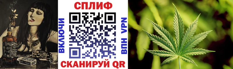 цена   Белоярский  Конопля семена 